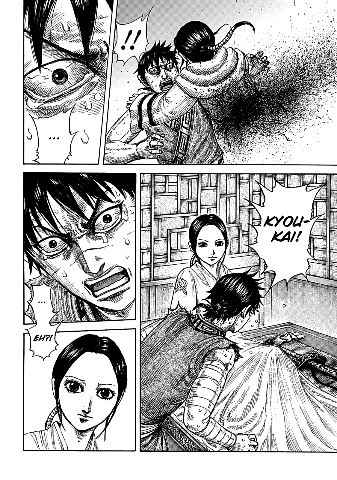 Read Kingdom IT Manga Online