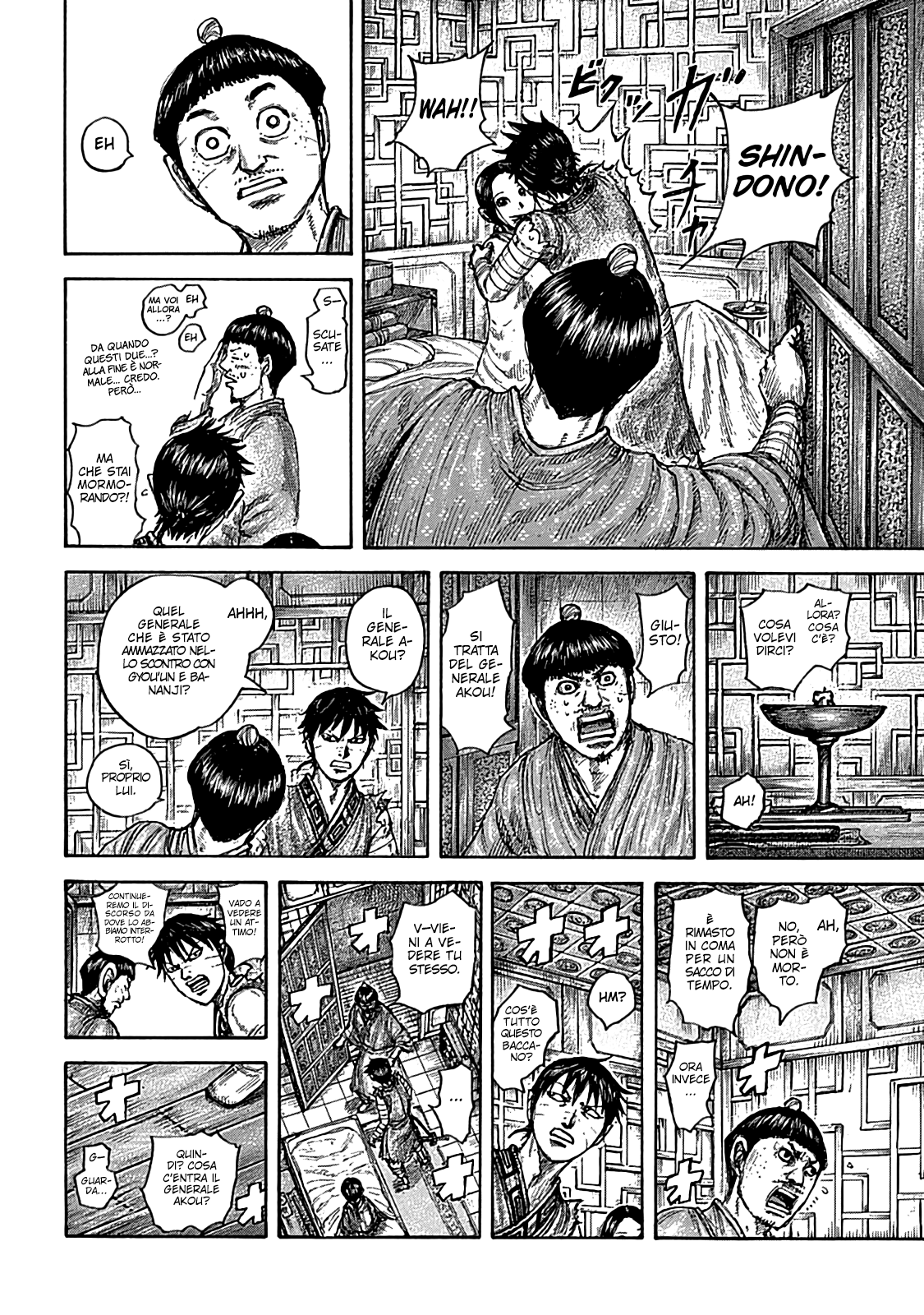 Read Kingdom IT Manga Online