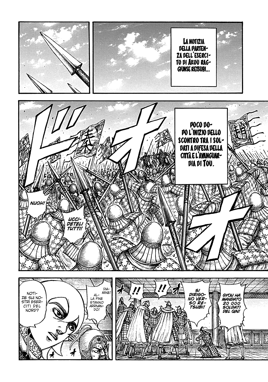 Read Kingdom IT Manga Online