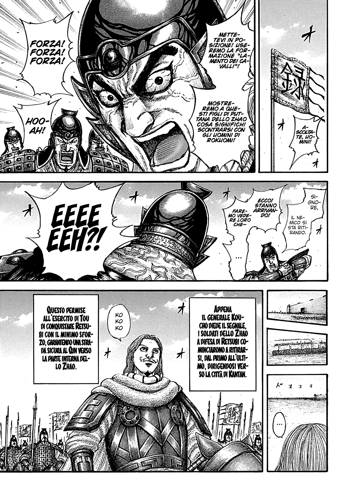 Read Kingdom IT Manga Online