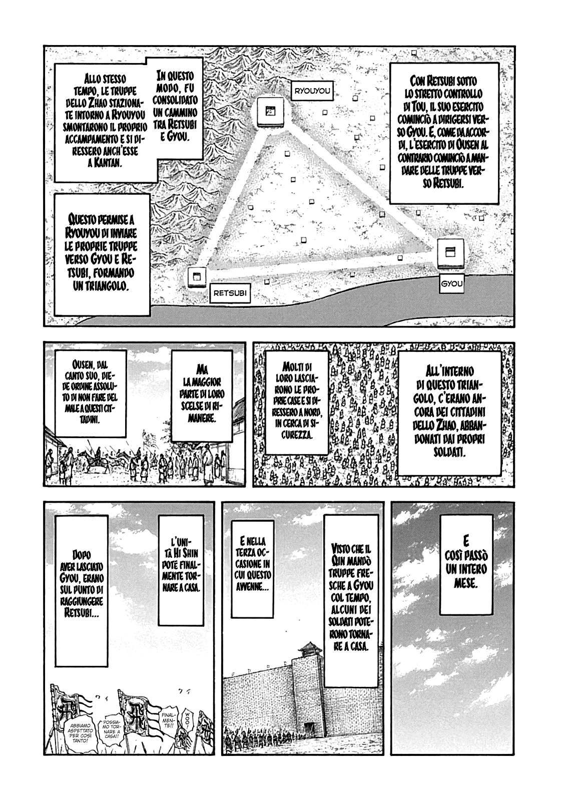 Read Kingdom IT Manga Online