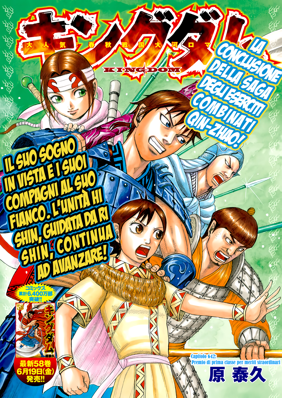 Read Kingdom IT Manga Online