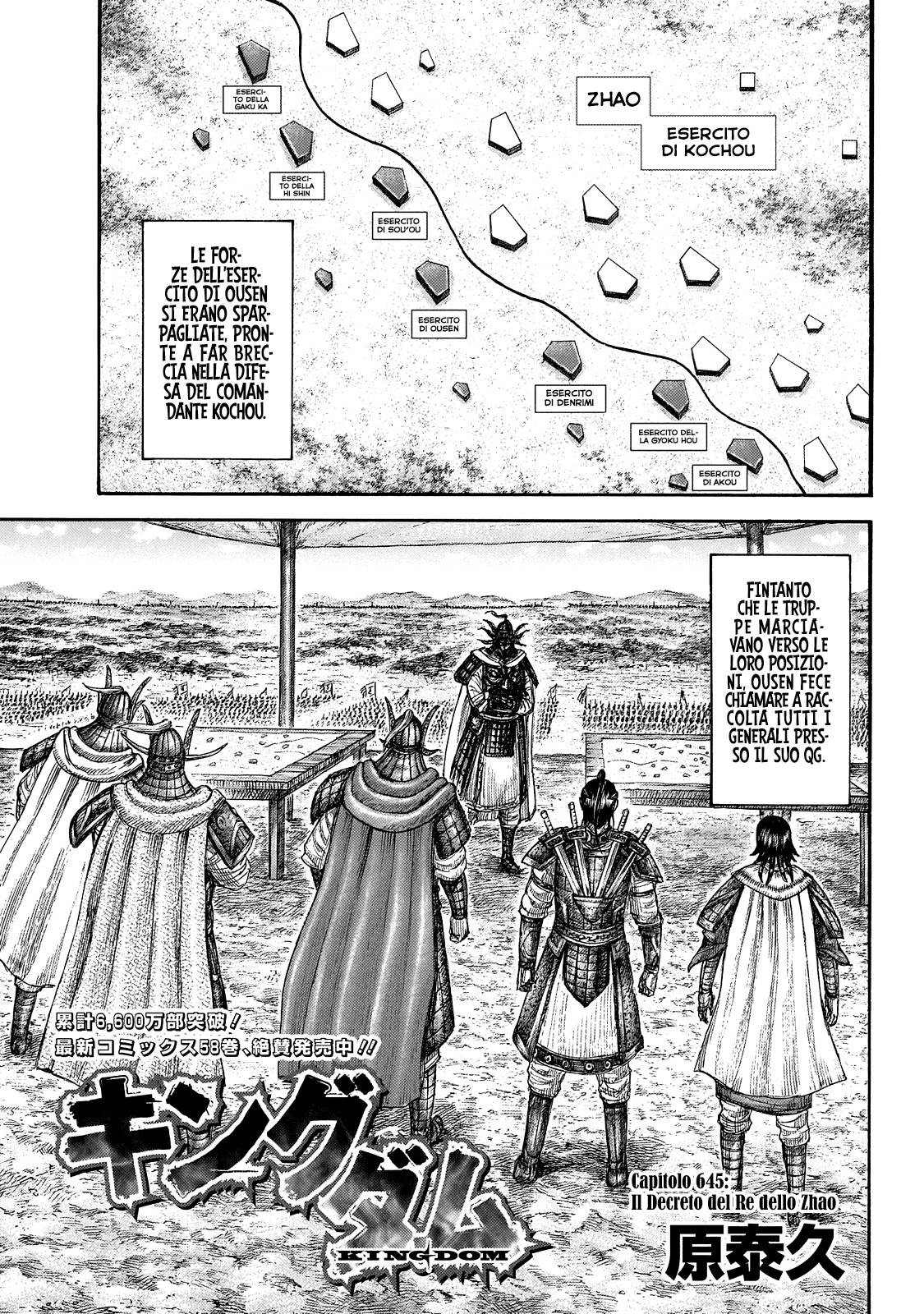 Read Kingdom IT Manga Online