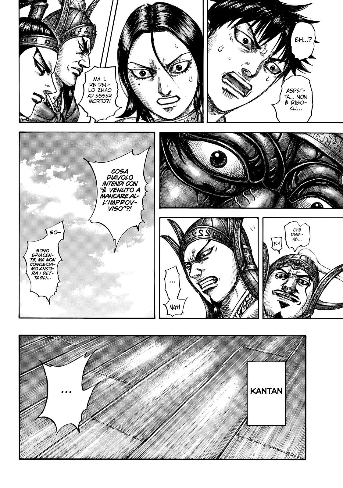 Read Kingdom IT Manga Online
