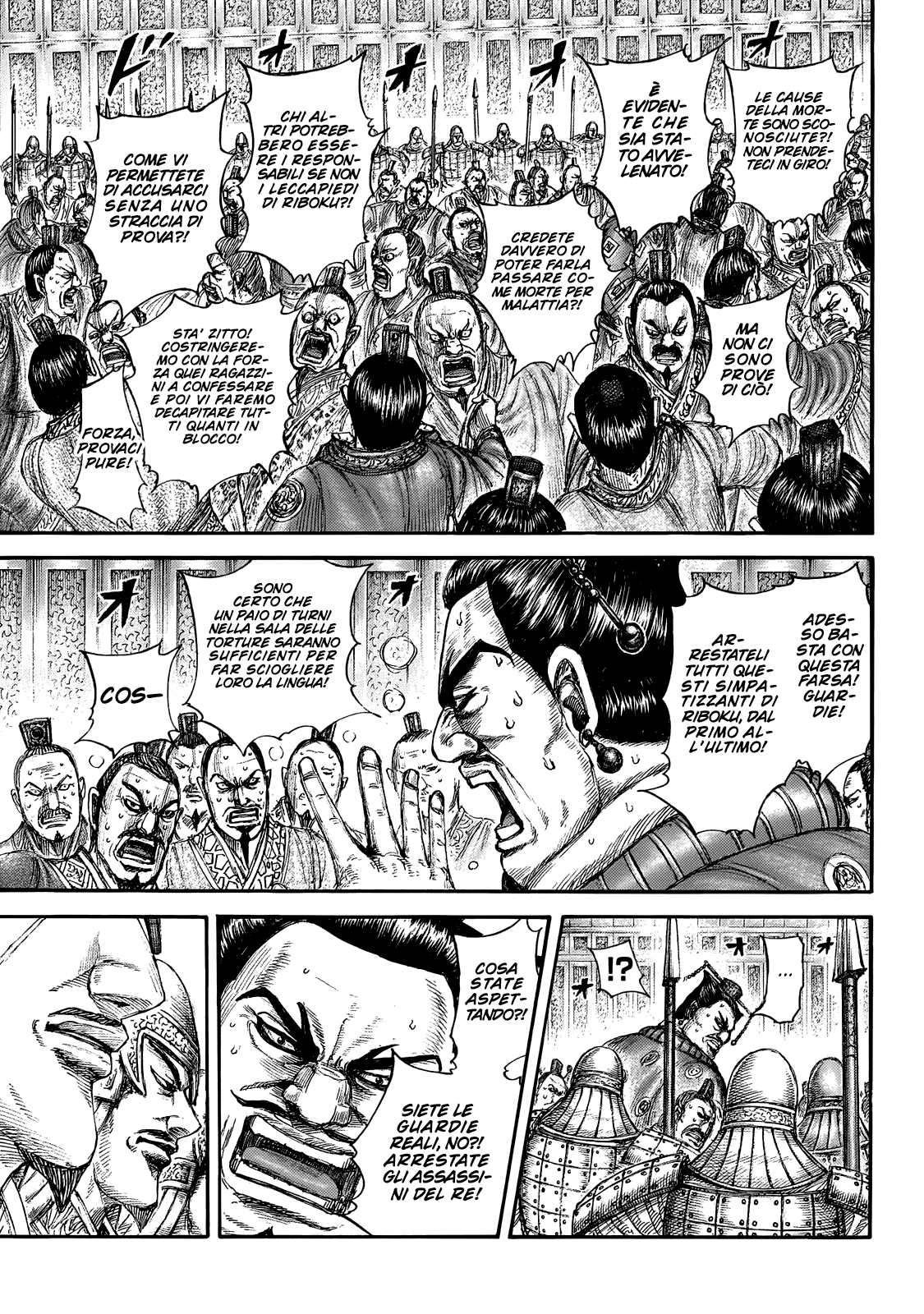 Read Kingdom IT Manga Online