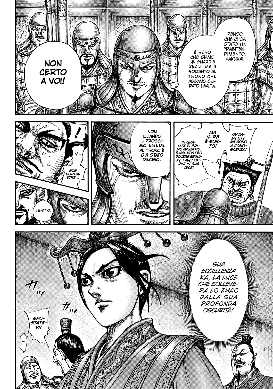 Read Kingdom IT Manga Online
