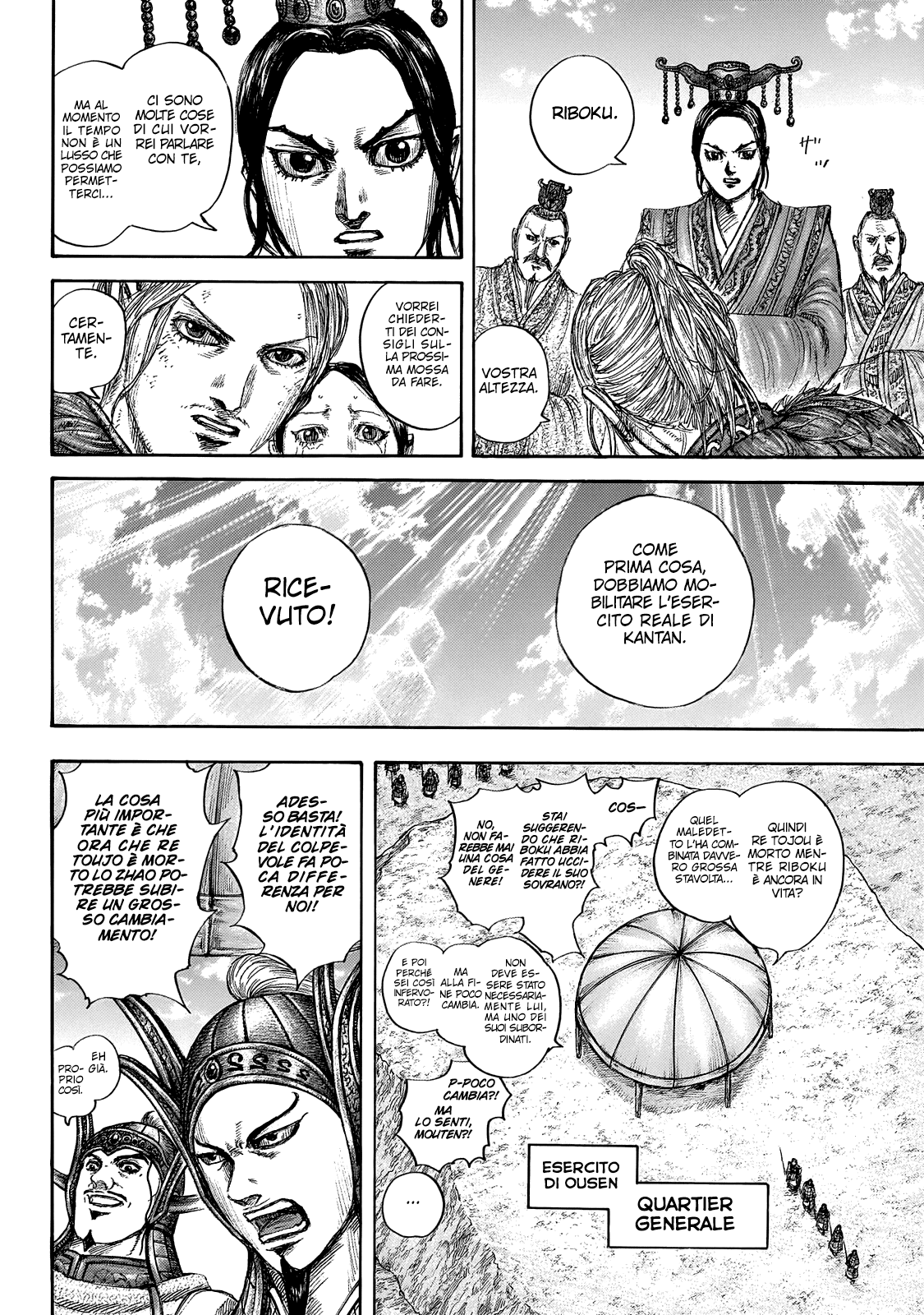 Read Kingdom IT Manga Online