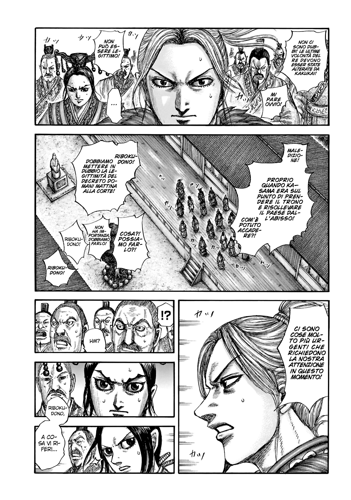 Read Kingdom IT Manga Online