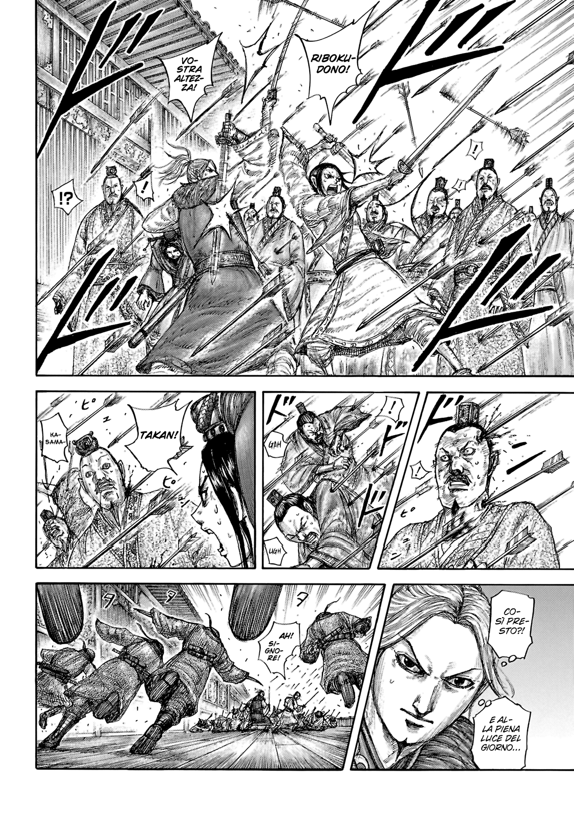 Read Kingdom IT Manga Online
