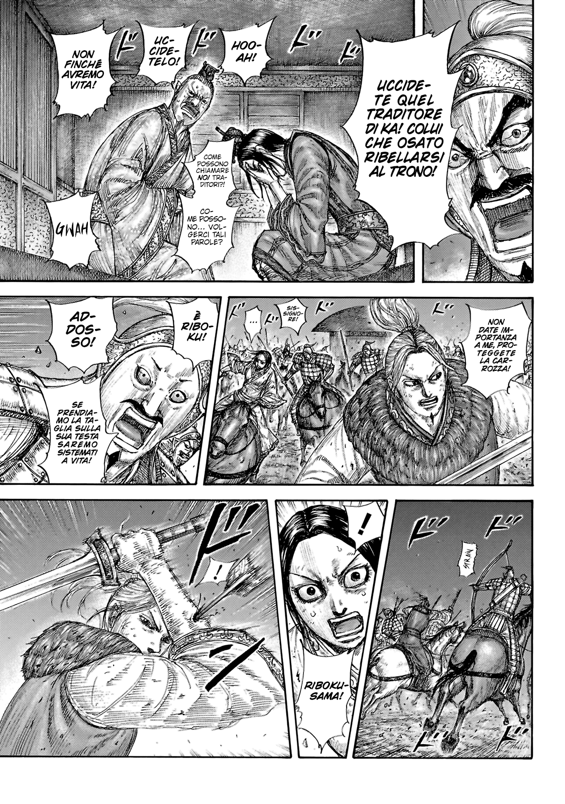 Read Kingdom IT Manga Online