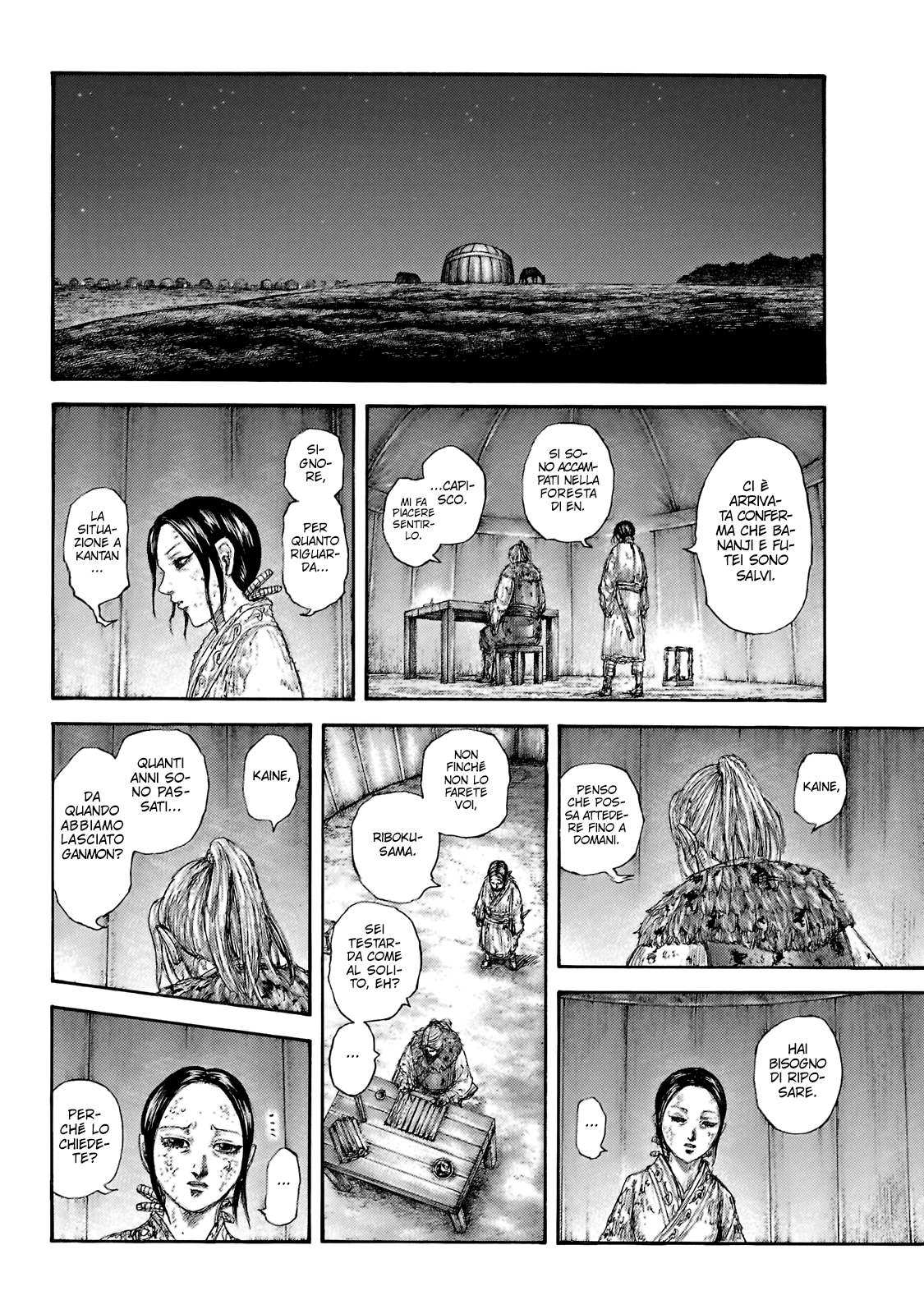Read Kingdom IT Manga Online
