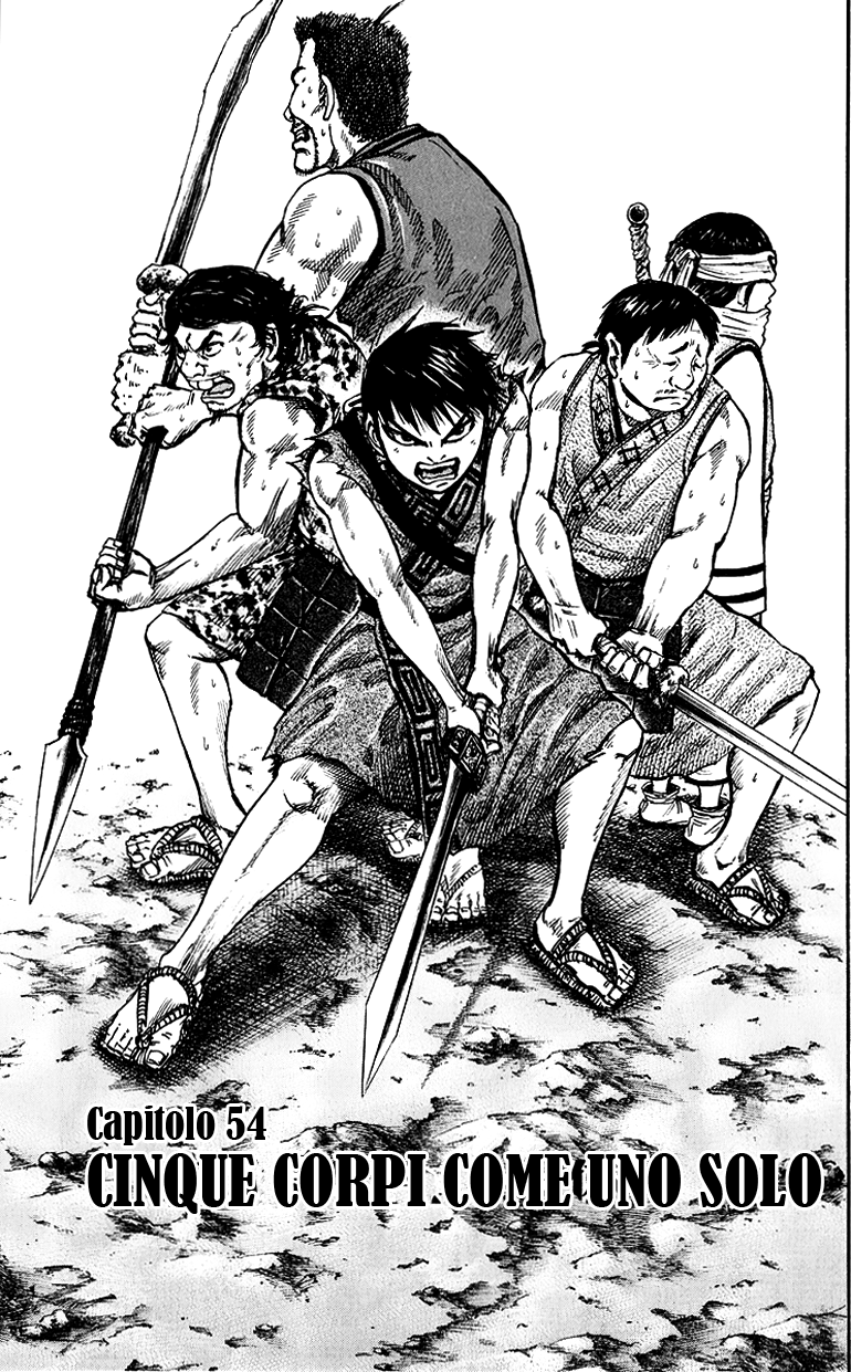 Read Kingdom IT Manga Online