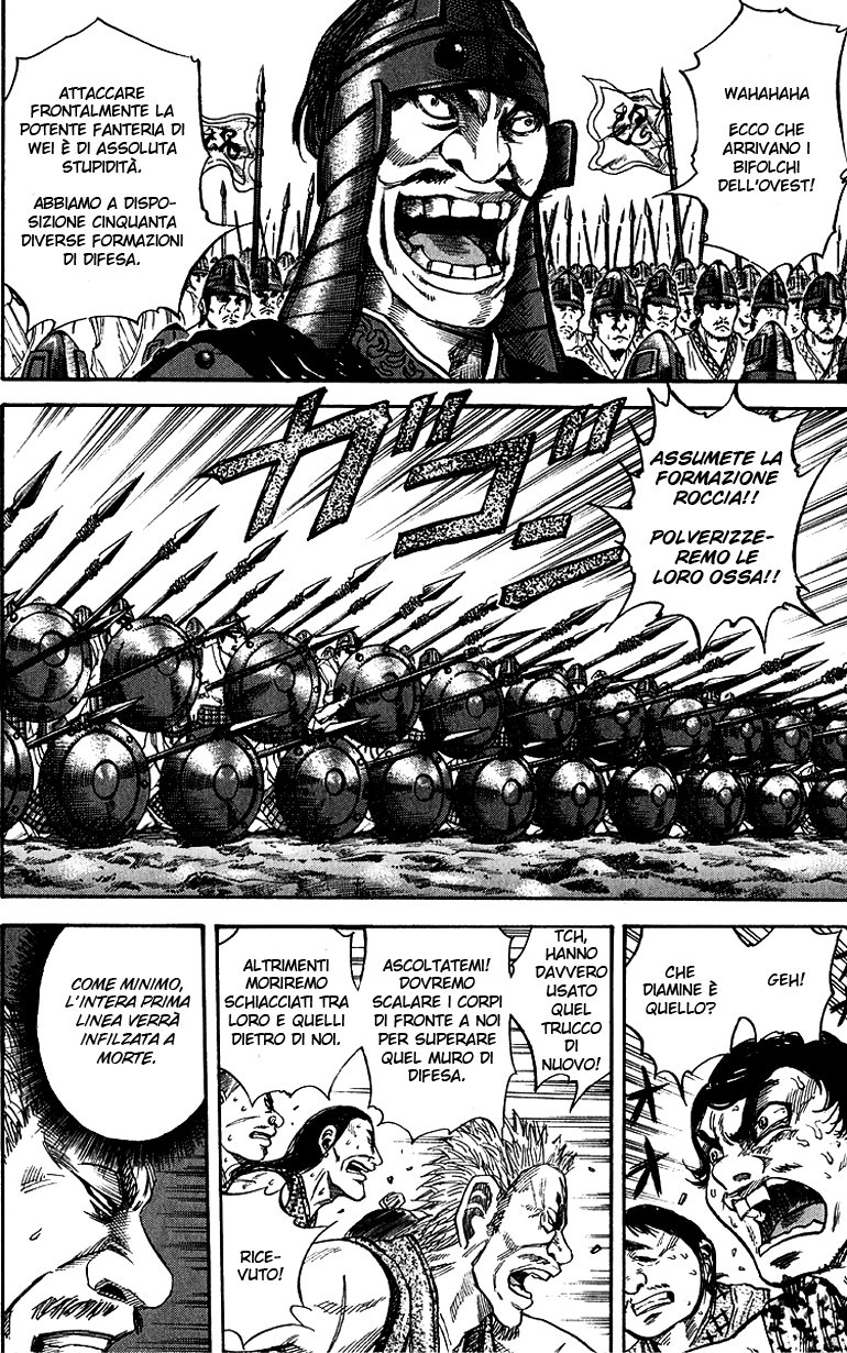 Read Kingdom IT Manga Online