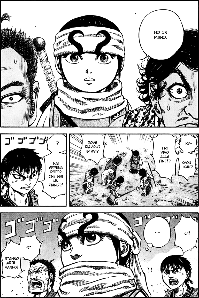 Read Kingdom IT Manga Online