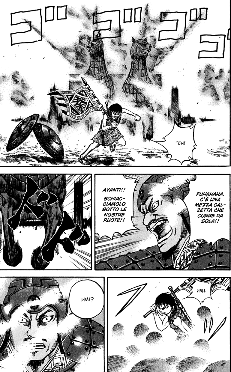Read Kingdom IT Manga Online