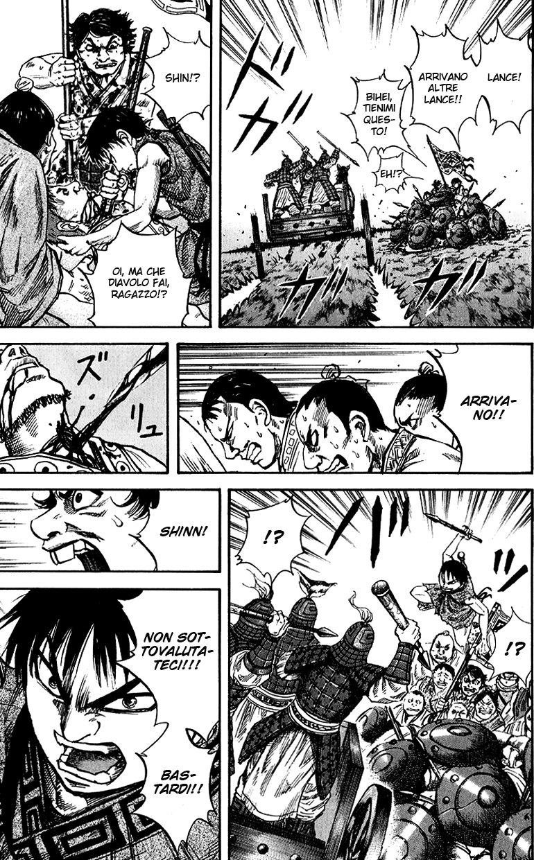 Read Kingdom IT Manga Online