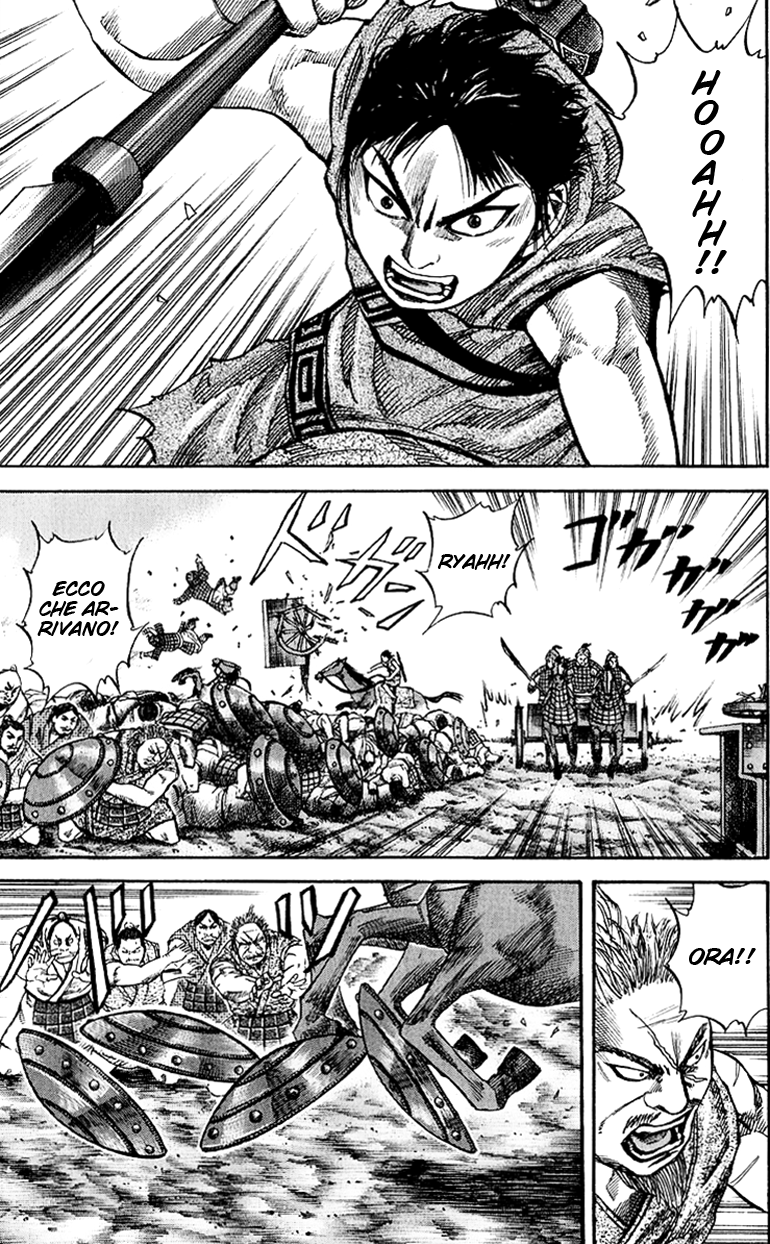Read Kingdom IT Manga Online