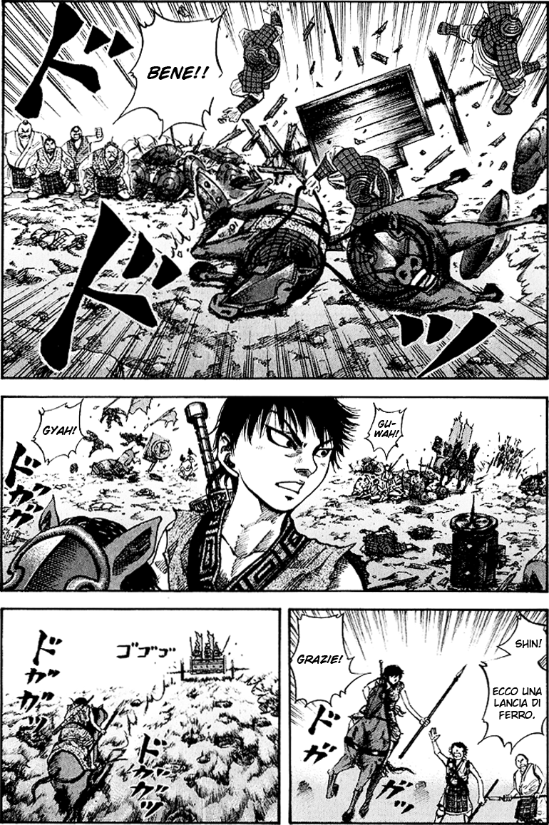 Read Kingdom IT Manga Online