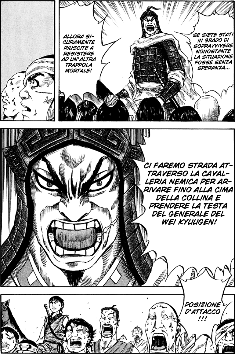 Read Kingdom IT Manga Online