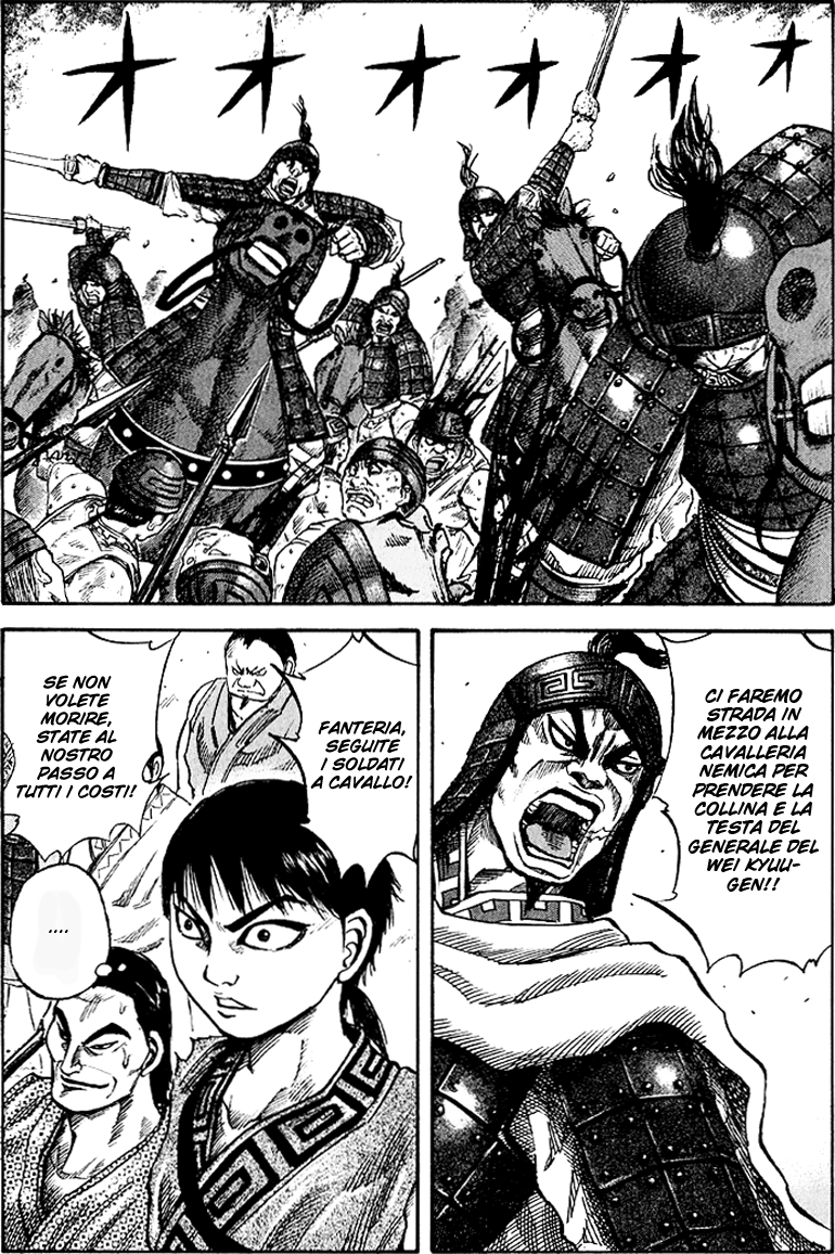 Read Kingdom IT Manga Online