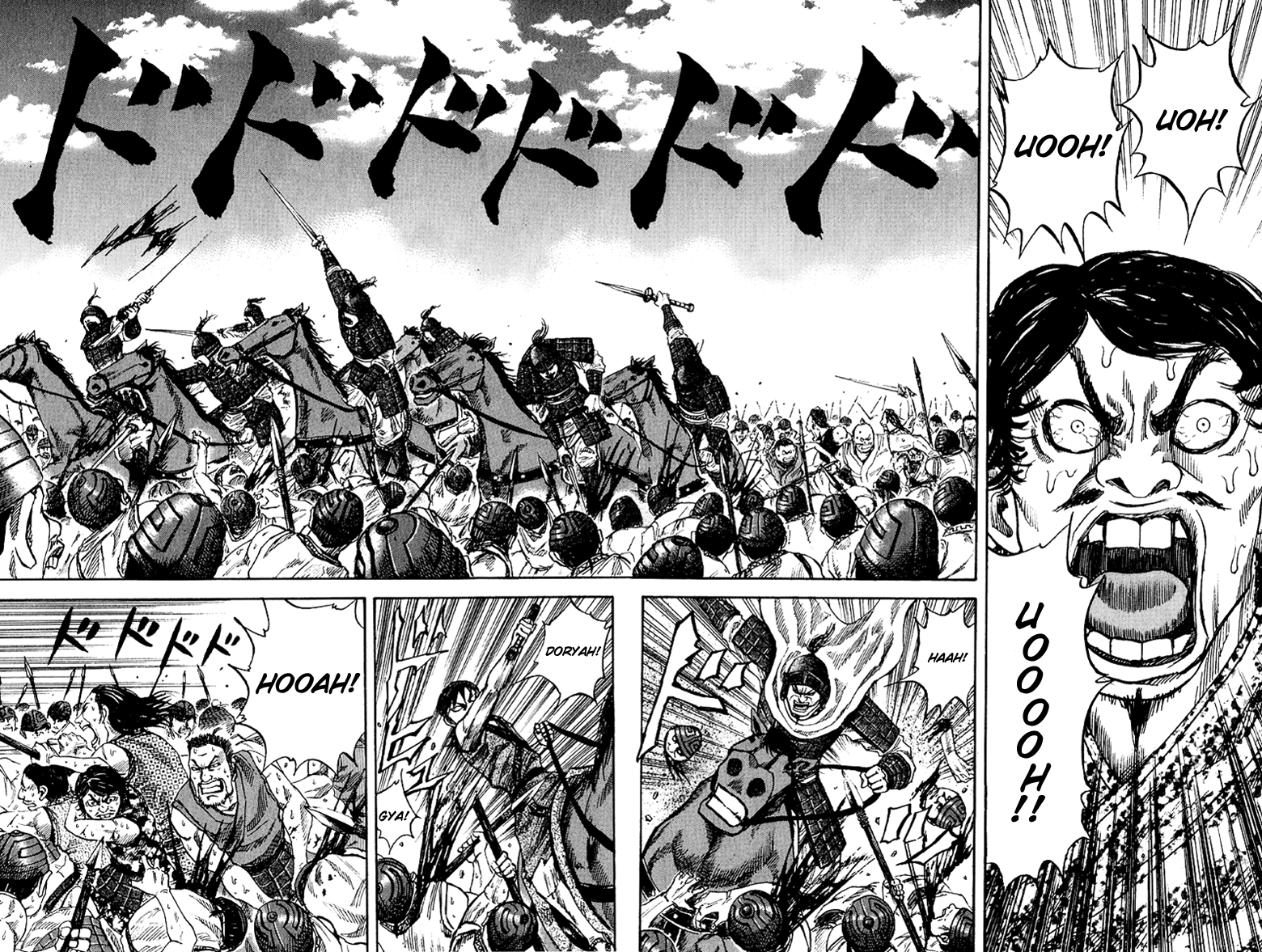 Read Kingdom IT Manga Online