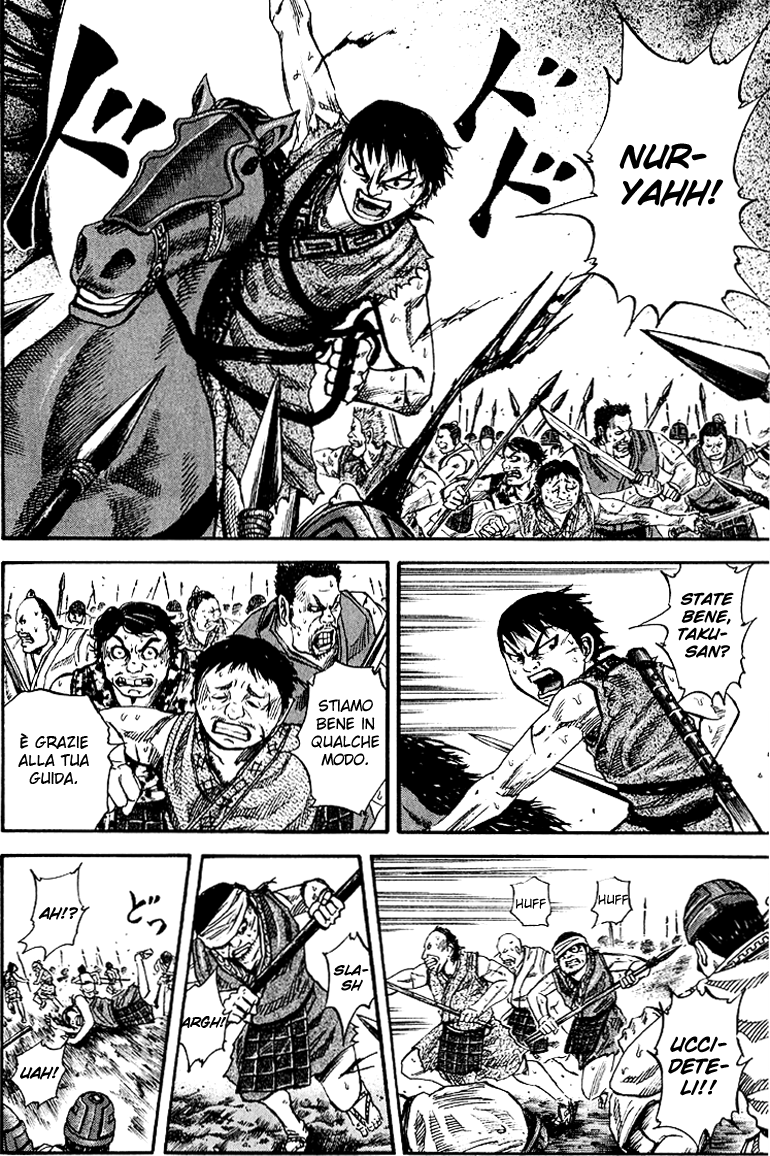 Read Kingdom IT Manga Online