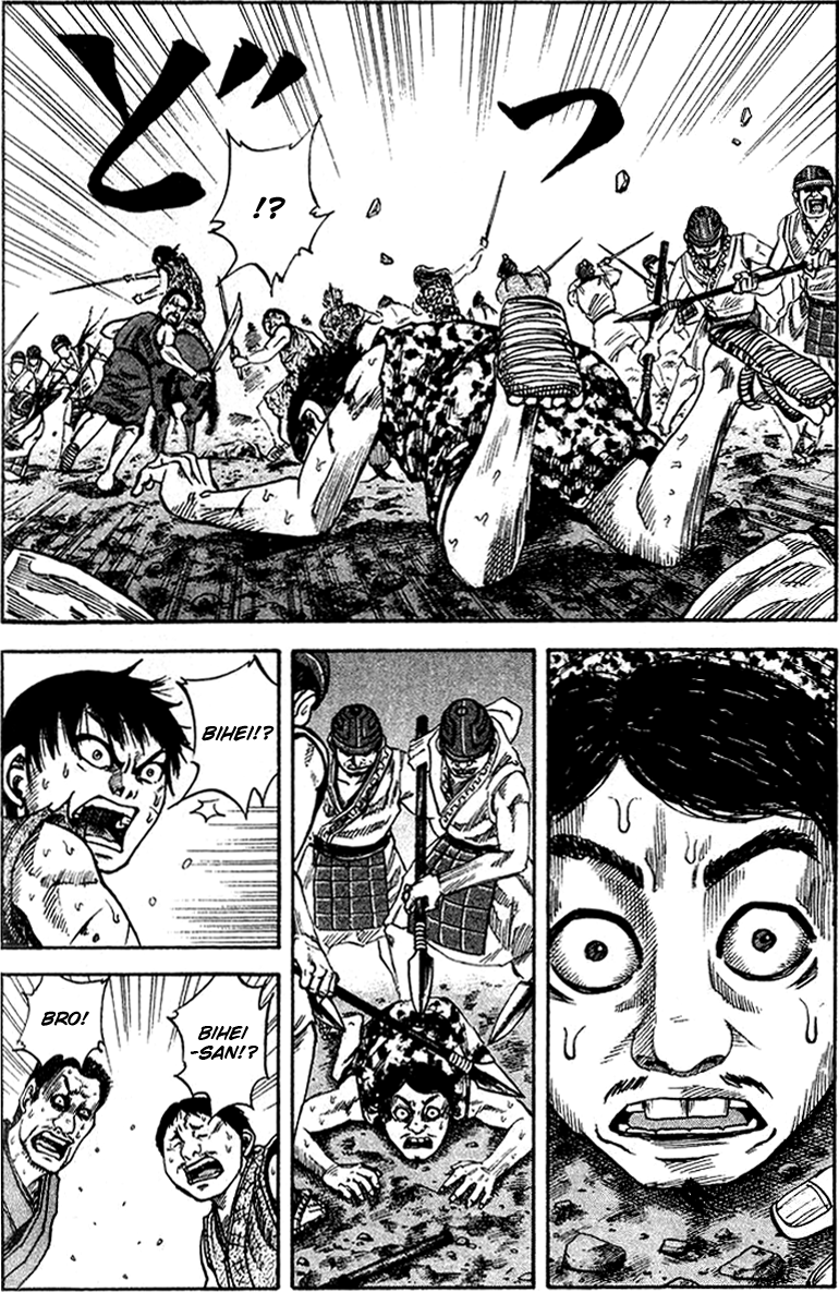 Read Kingdom IT Manga Online