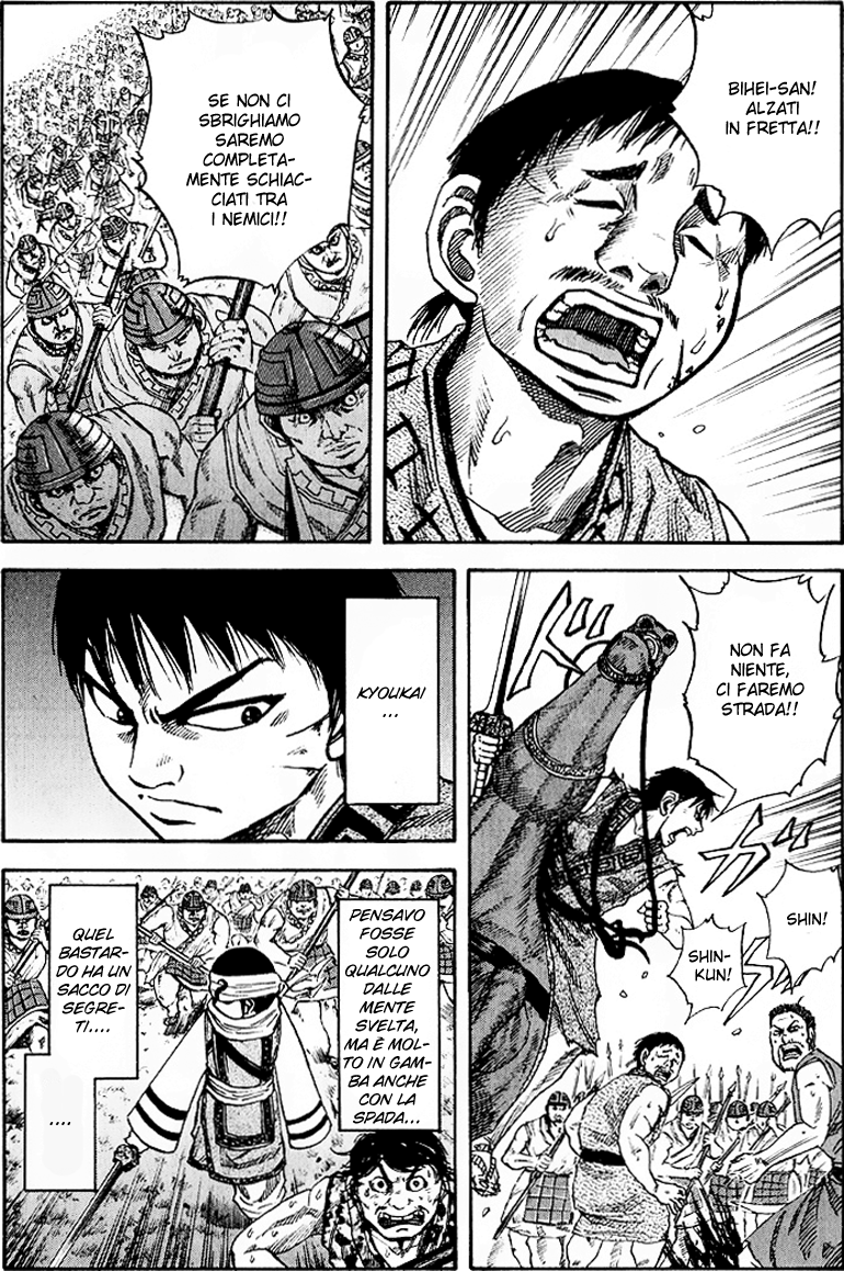 Read Kingdom IT Manga Online