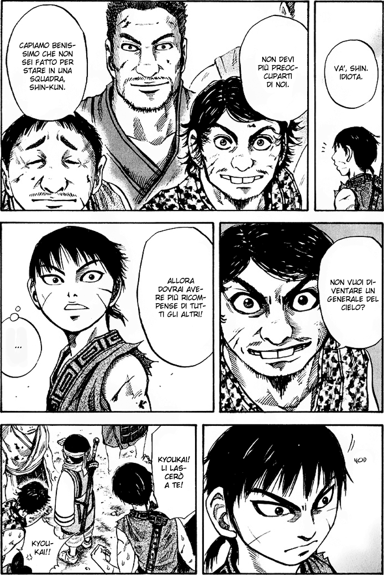 Read Kingdom IT Manga Online