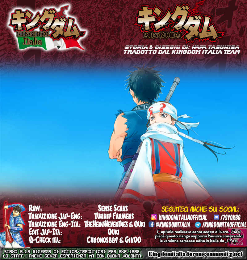 Read Kingdom IT Manga Online