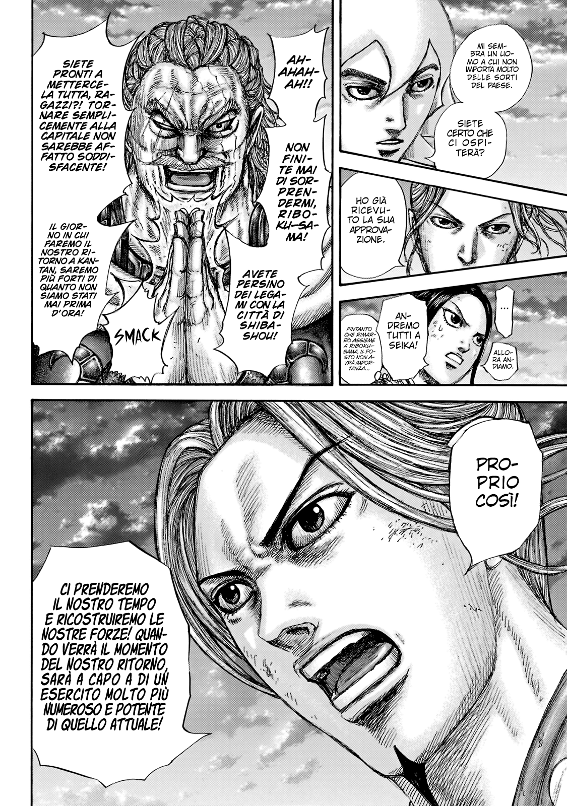 Read Kingdom IT Manga Online