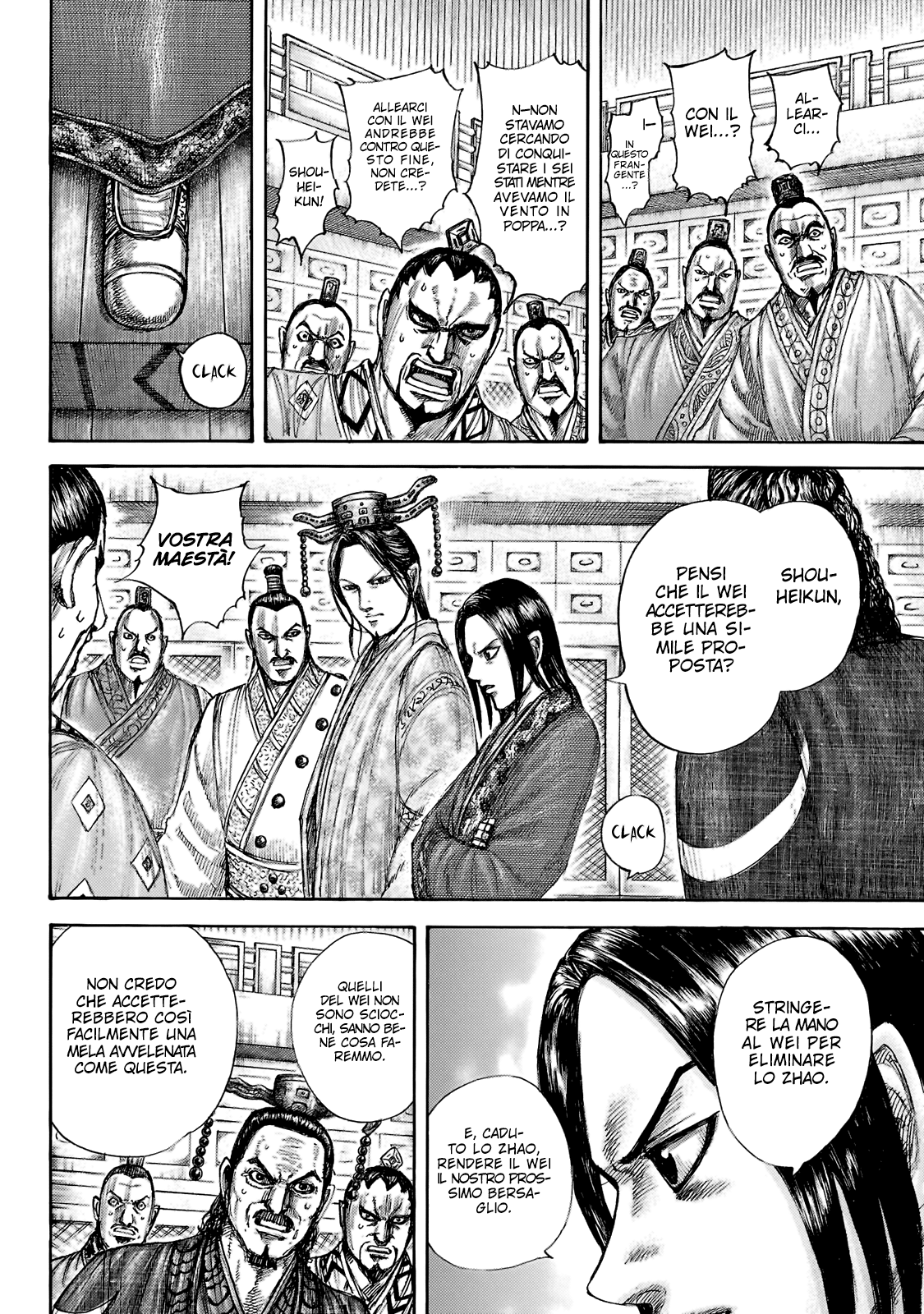 Read Kingdom IT Manga Online