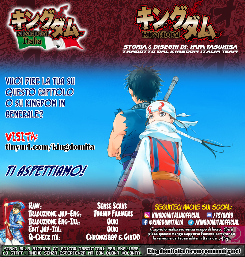 Read Kingdom IT Manga Online