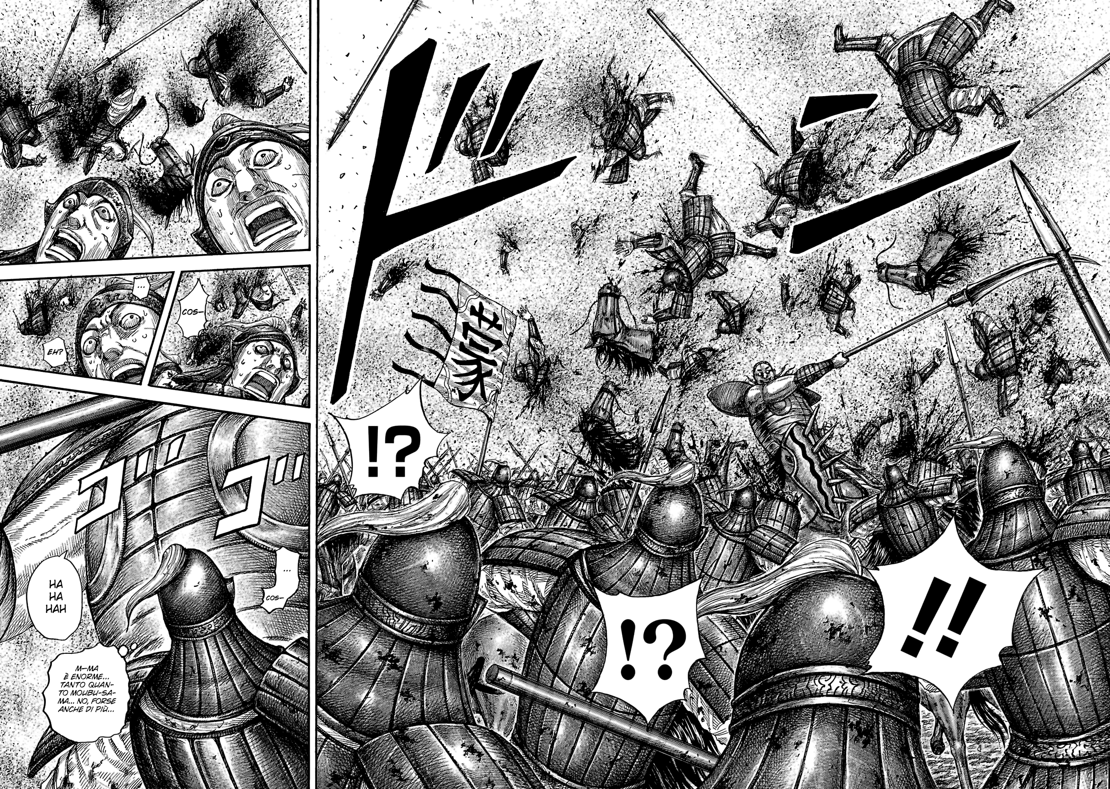 Read Kingdom IT Manga Online