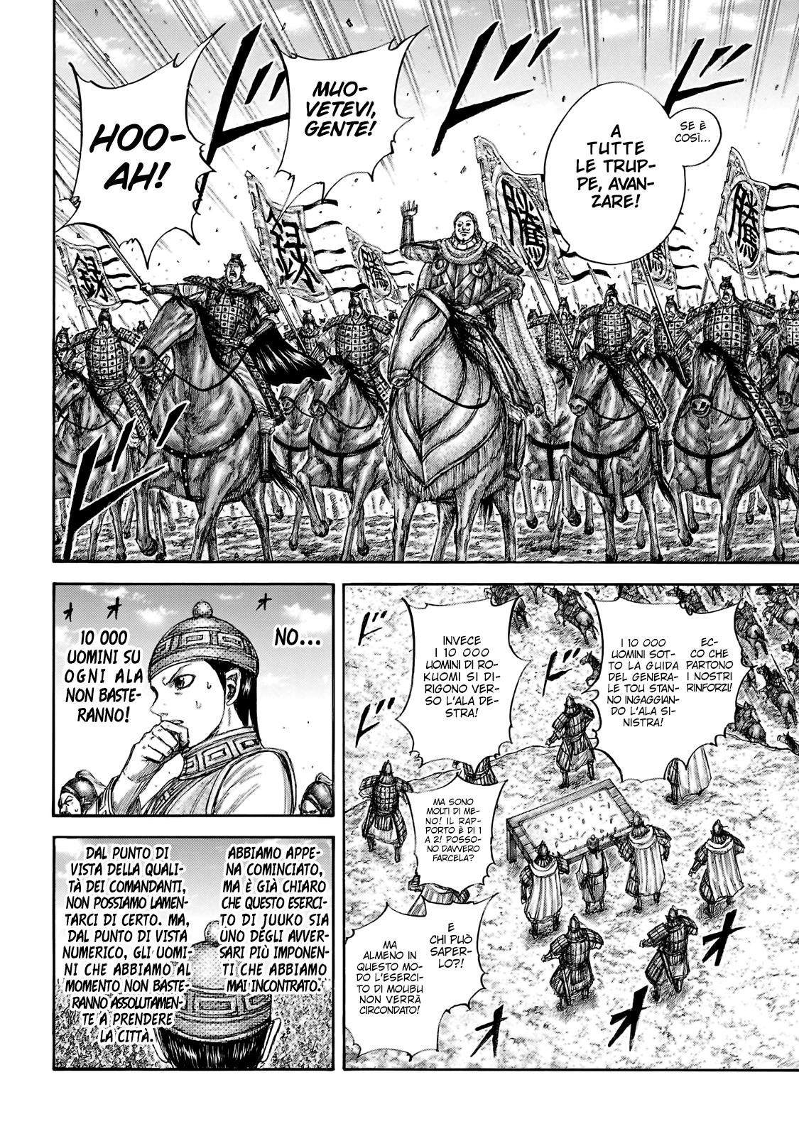 Read Kingdom IT Manga Online