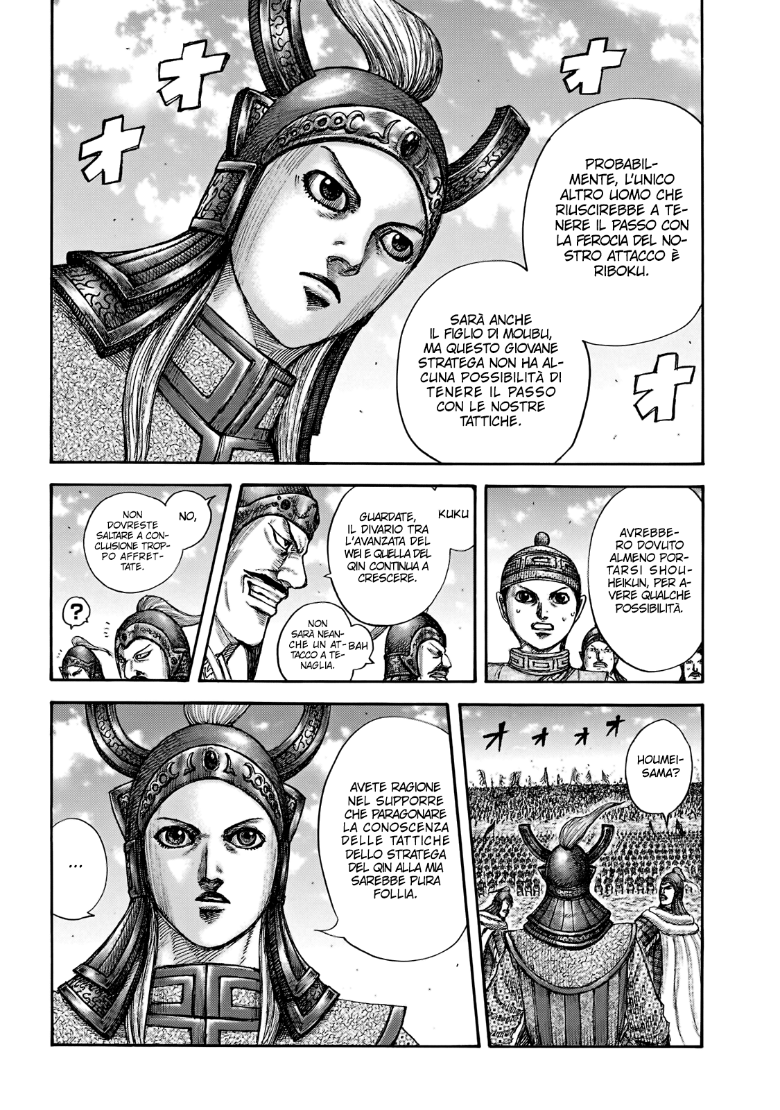 Read Kingdom IT Manga Online