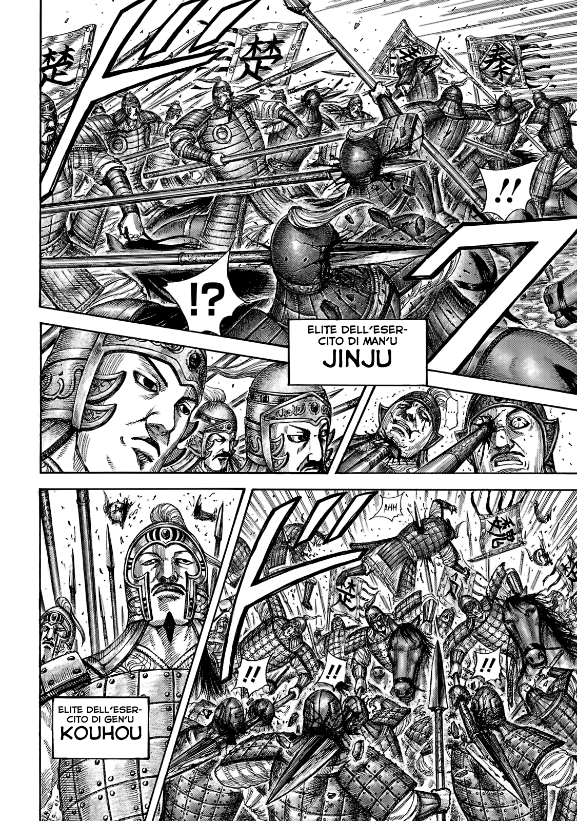 Read Kingdom IT Manga Online