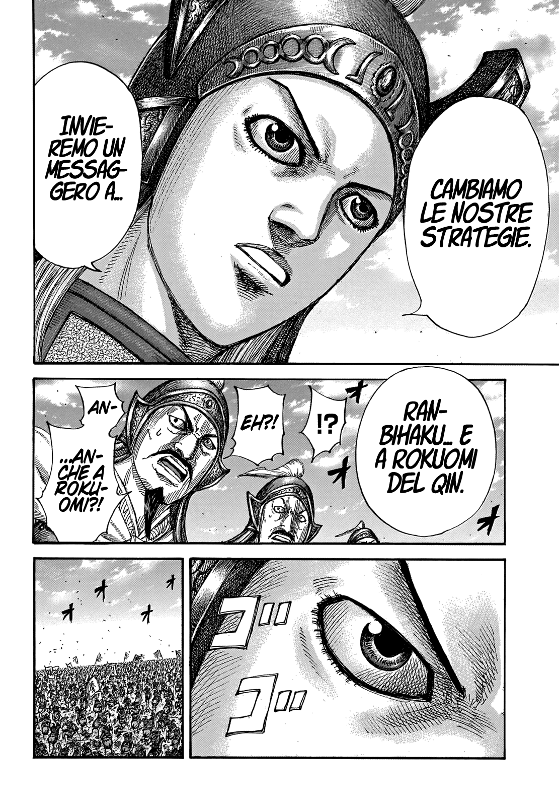 Read Kingdom IT Manga Online
