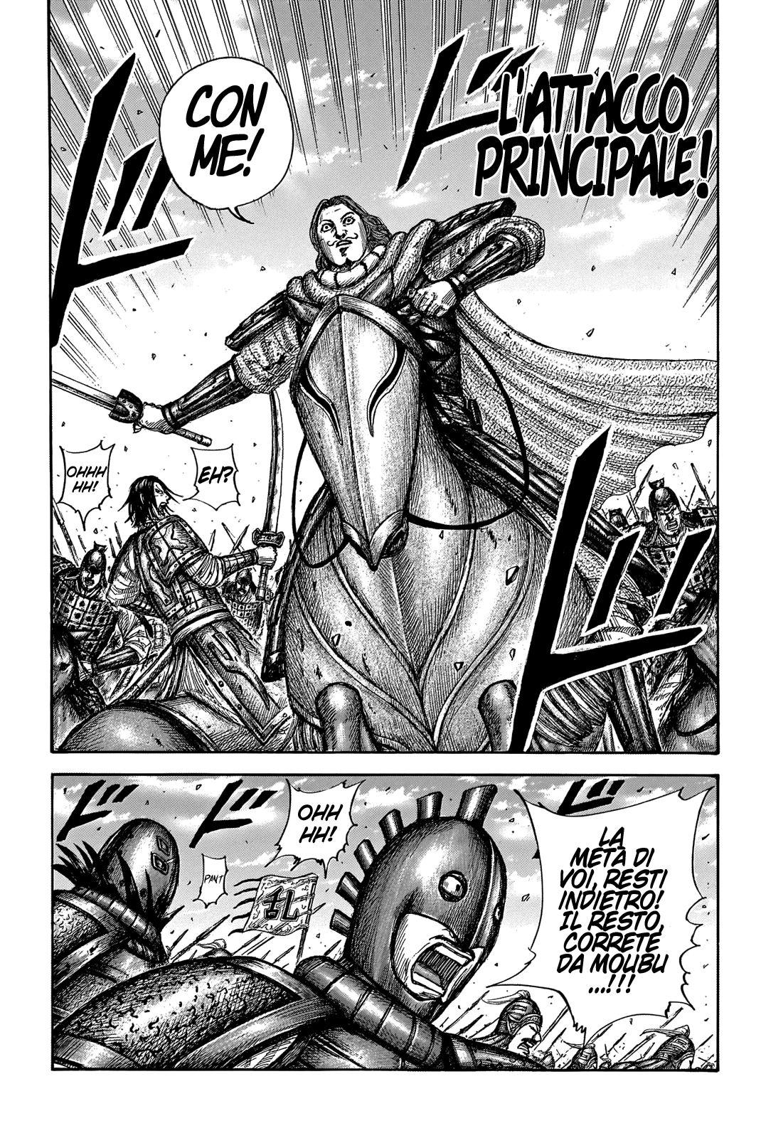 Read Kingdom IT Manga Online