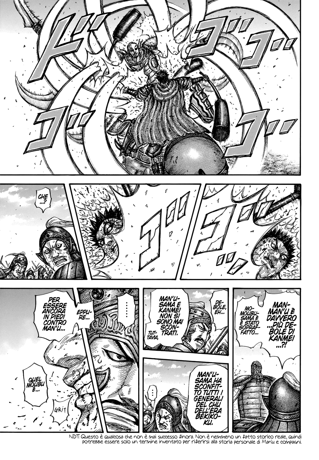 Read Kingdom IT Manga Online