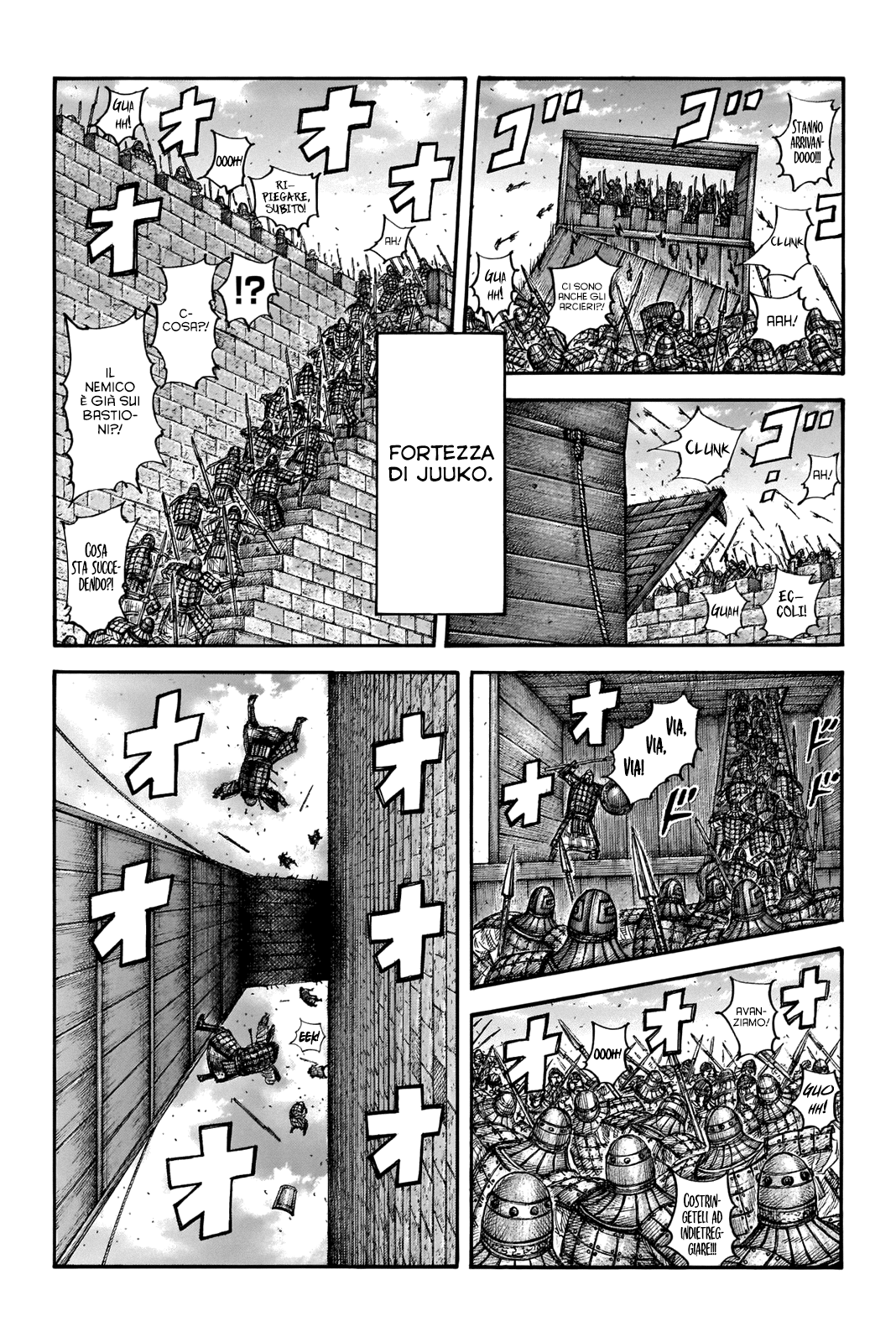 Read Kingdom IT Manga Online