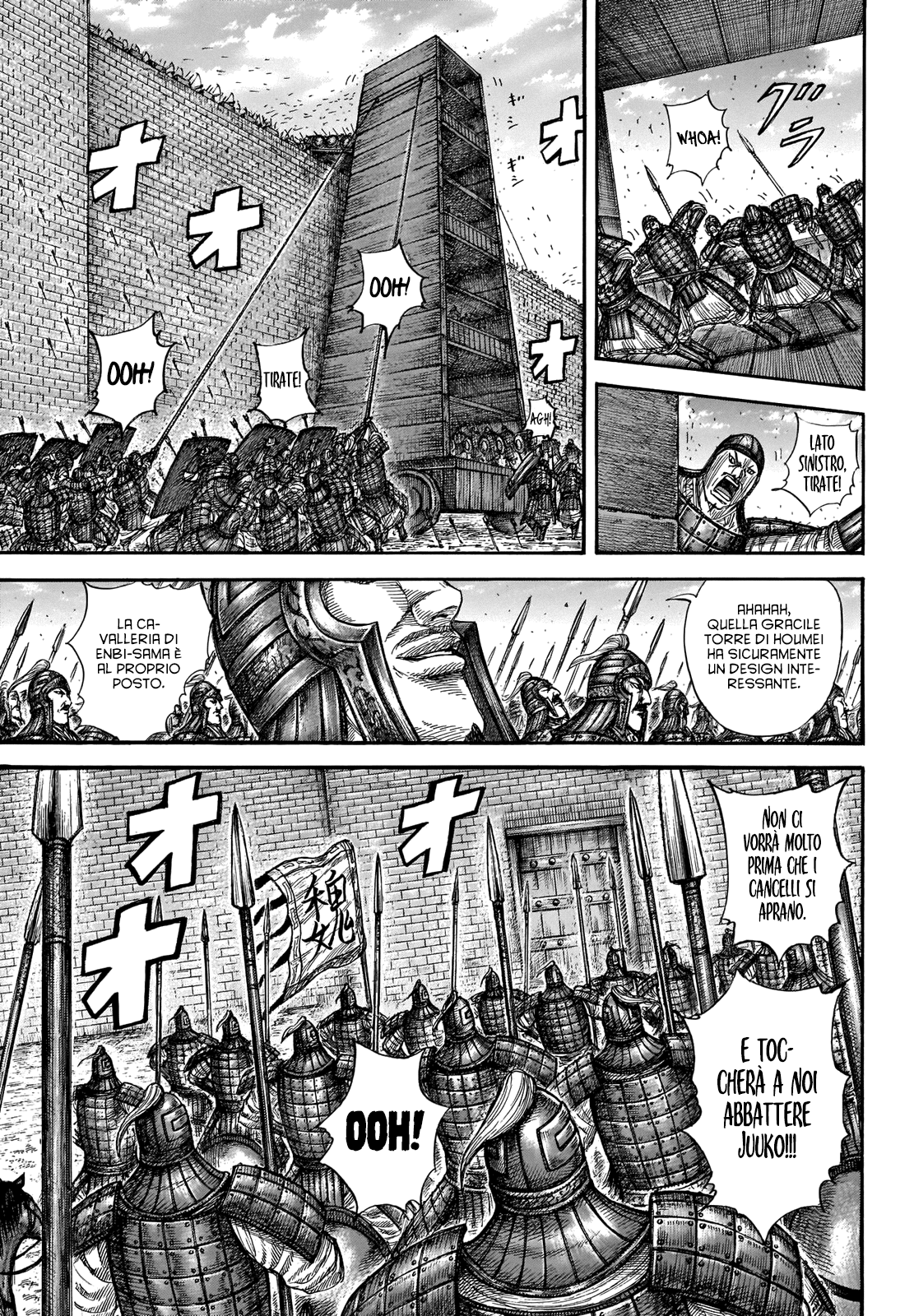 Read Kingdom IT Manga Online