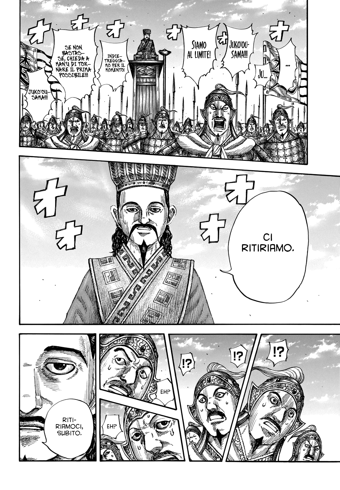 Read Kingdom IT Manga Online