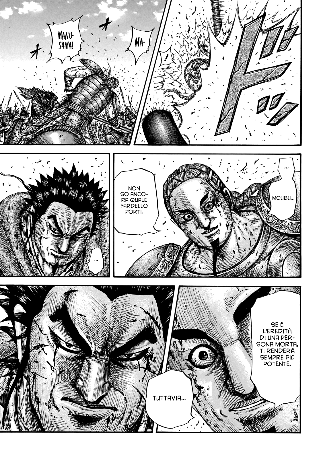 Read Kingdom IT Manga Online