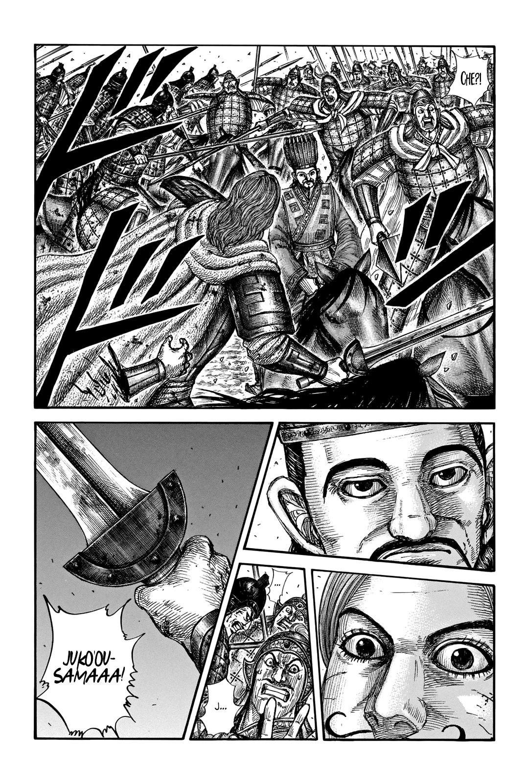 Read Kingdom IT Manga Online