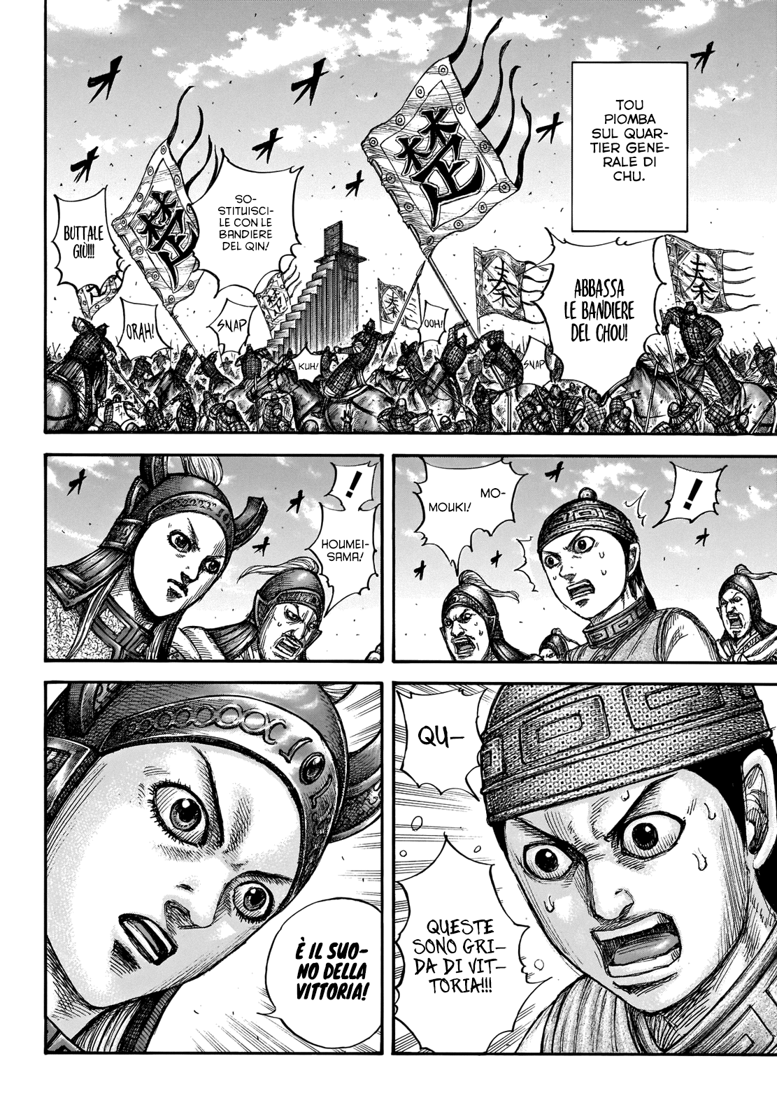 Read Kingdom IT Manga Online