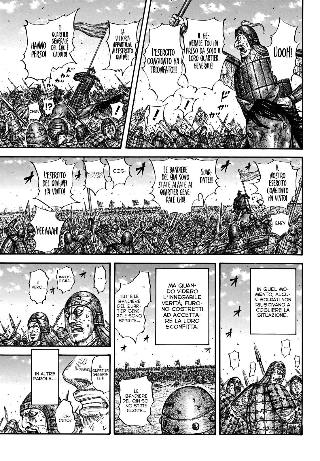 Read Kingdom IT Manga Online