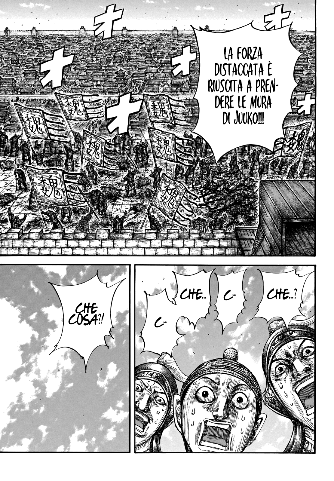 Read Kingdom IT Manga Online