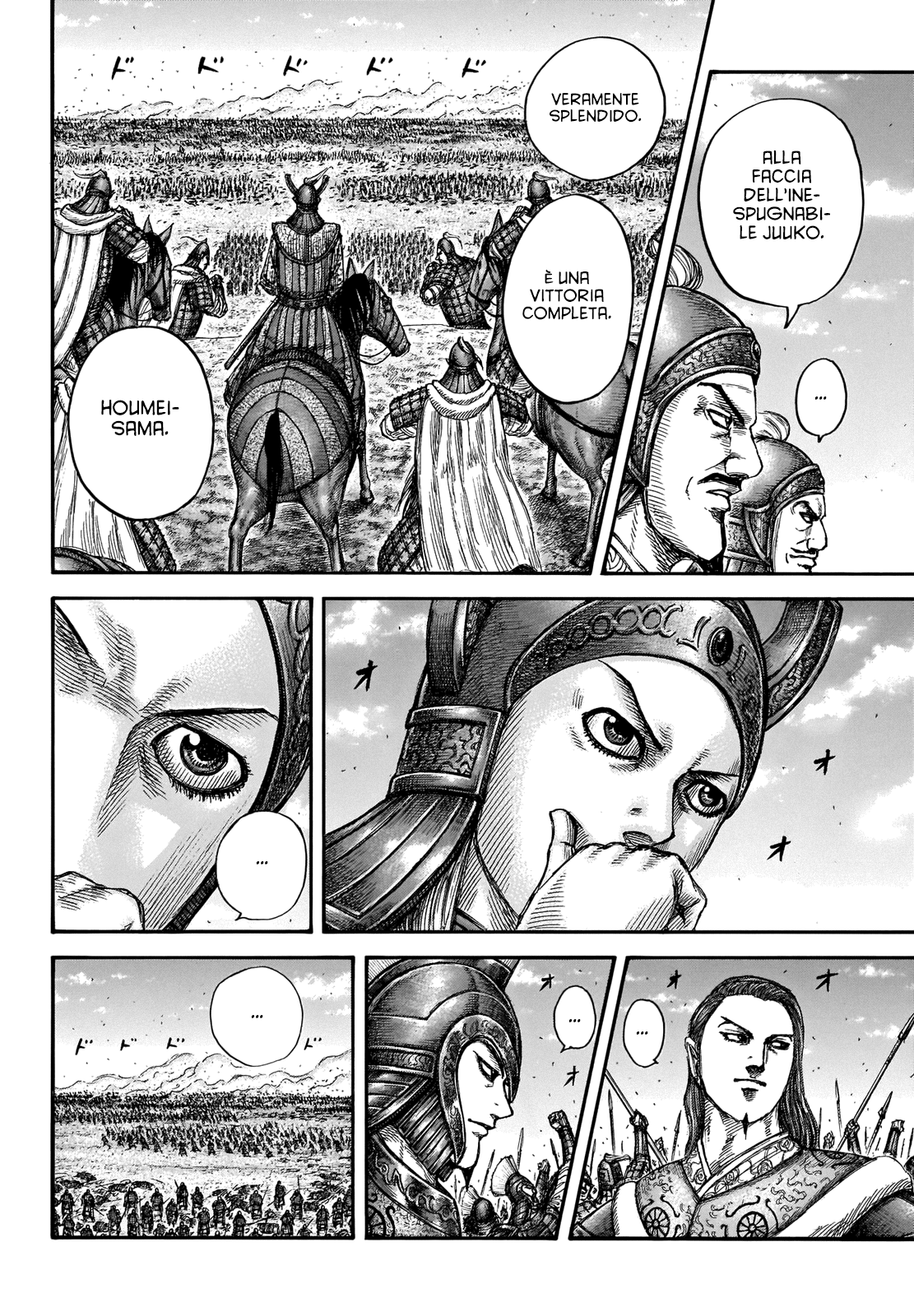 Read Kingdom IT Manga Online