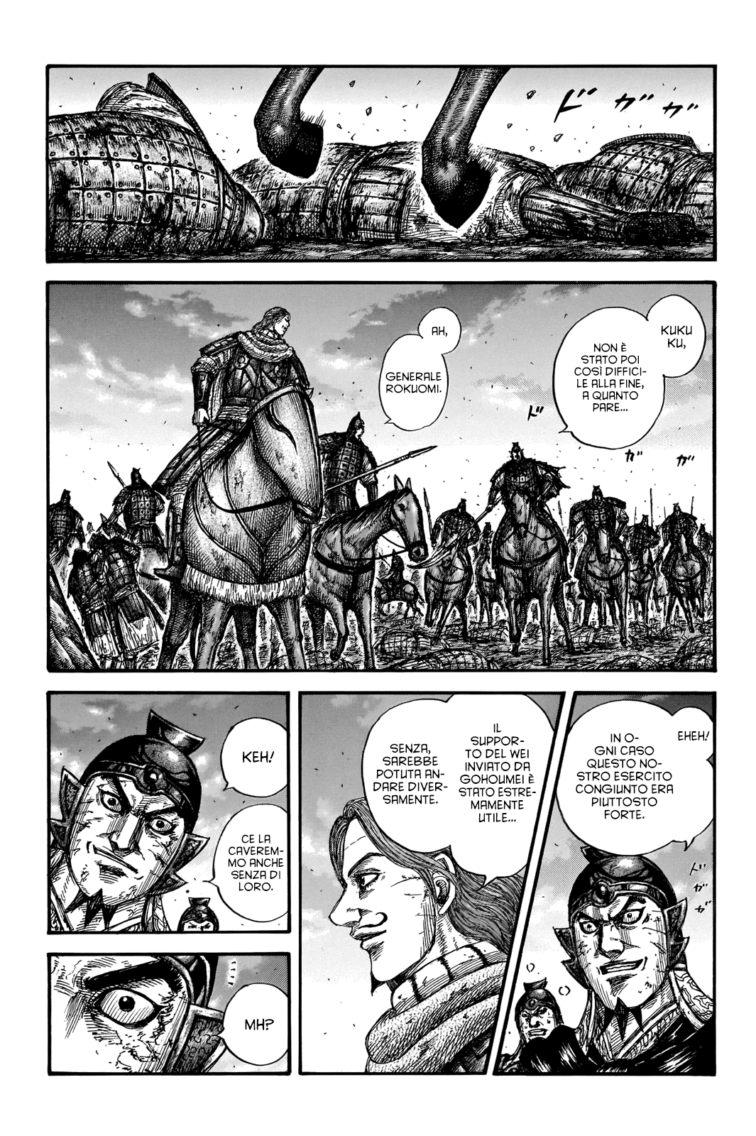 Read Kingdom IT Manga Online